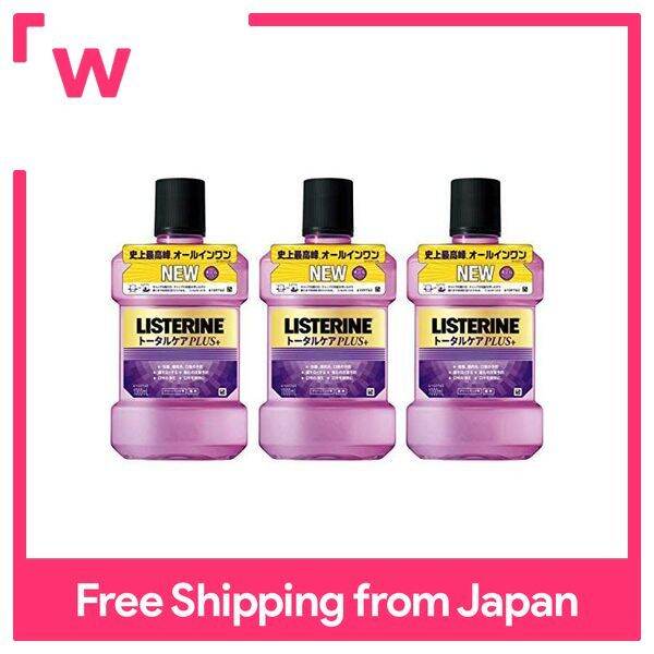 LISTERINE Mouthwash 1 liter (x 3) Lazada