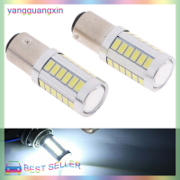 yangguangxin 2ชิ้น P21W BA15D หลอดไฟ LED 1157 33SMD สำหรับรถยนต์สำรองไฟหน้าถอยหลัง