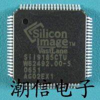 5pcs SIL9185CTU QFP-80