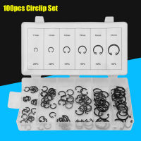 100 ชิ้น Snap Retaining Ring Circlip Assortment Set 11mm - 21mm 6 Sizes with Box