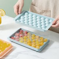 33 Grids Ice Ball Maker Food Grade PP Hockey Ice Tray Mold Frozen  Ice Cube Trays with Removable Lids Kitchen Tools Accessories Ice Maker Ice Cream Mo