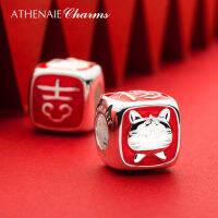 ATHENAIE ราศีจีนเสือเสน่ห์เงินแท้925สีแดงเคลือบความปรารถนาดีโชคดีลูกปัดสำหรับสร้อยข้อมือเด็กของขวัญปีใหม่