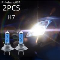 2pcs 6000k H7 100W 12V 55W Super Bright White Fog Lights Halogen Bulb High Power Car Headlight Lamp Car Light Source Accessories