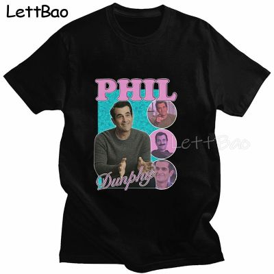 Phil Dunphy Tv Show Tshirt Mens Tshirts Hop Print Tee Shirt For Men 100% Cotton Gildan