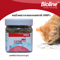 Bioline Catnip 230 g. ขนมแมว ผงแคทนิปป่น กัญชาแมว ใช้โรยบนของเล่น ผ่อนคลาย สำหรับแมวทุกวัย