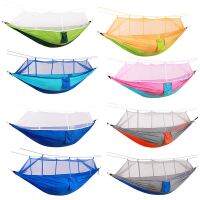 Portable High Strength Parachute Fabric Camping Hammock Hanging Bed With Mosquito Net Sleeping Hammock