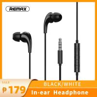 【Undine earphone】REMAX RM-108สาย1.2เมตร,โทรหูฟังแบบเสียบหูเพลงชุดหูฟังโทรศัพท์มือถือควบคุมด้วยปุ่มเดียว