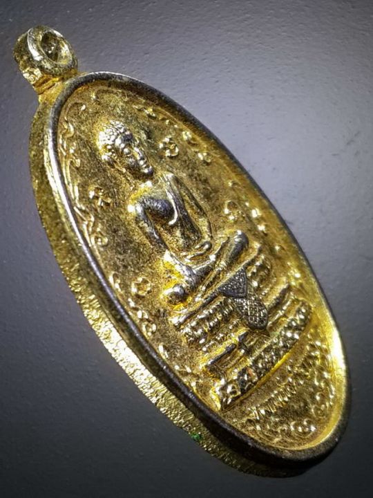 เหรียญกะไหล่ทองหลวงพ่อศรีอารย์-ที่ระลึกฉลองเจดีย์-วัดหนองหอย-ตำบลหนองแซง-อำเภอหนองแซง-จังหวัดสระบุรี-สร้างปี-2536