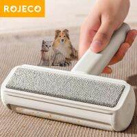 ROJECO 2 1 Pet Hair Remover Lint Roller Self Cleaning Animal Hair Brush For Dogs Accessories Pet Cat Hairbrush Removal Comb Tool