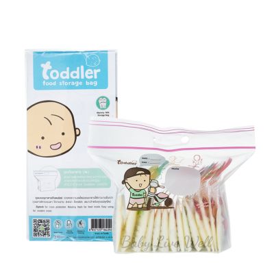 Toddler ถุงจัดเรียงสต๊อกน้ำนมแม่/ถุงเก็บอาหาร ท็อดเล่อร์ (แบบตั้ง M) (บรรจุ10 ใบ/แพ็ค) - Food Storage Bag