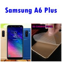 Samsung A6Plus(2018) ฟิล์มใสลายเคฟล่า 3D กันรอยหลังเครื่อง