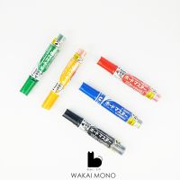 PILOT Wytebord Marker ปากกาไวท์บอร์ด White Board master WMBM 6 แบบ