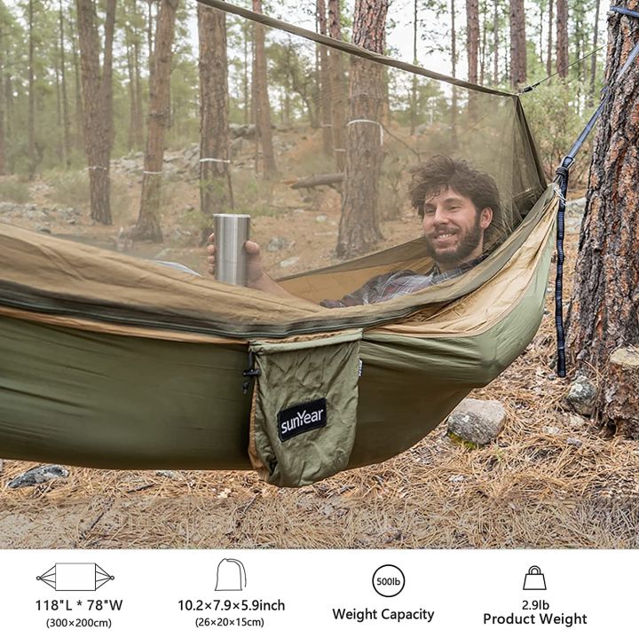 Sunyear Camping Hammock, Portable Double Hammock with Net, 2