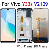 【YP】 Original quality 6.58 inch Y33s V2109 Display Digitizer Assembly / Frame