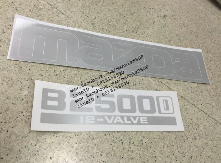 สติ๊กเกอร์แบบดั้งเดิมติดท้ายรถ-mazda-คำว่า-mazda-b2500d-12-valve-ติดรถ-แต่งรถ-sticker-มาสด้า