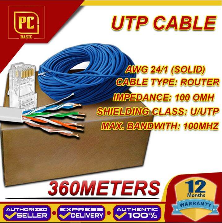 UTP Cable 360Meters, Router, AWG 24/1 (SOLID) CAT5E, Max.BandWith