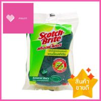 ฟองน้ำพร้อมใยขัด SCOTCH-BRITE ANTIBACTERIAL 3x4 นิ้ว สีเขียวSCRUB SPONGE SCOTH-BRITE ANTIBACTERIAL 3X4IN GREEN **หมดแล้วหมดเลย**