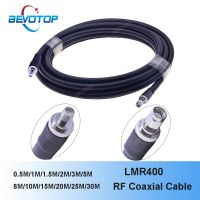 【DT】LMR400 Cable SMA Male to RP SMA Female 50 Ohm Low Loss RF Adapter Pigtail WIFI Antenna Extension Cable Signal Booster Jumper  hot