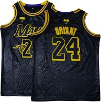 แฟชั่นของผู้ชายตำนานอุปกรณ์แมมบาสีดำ24 # Bryant Jersey Basket Mamba Mentality ตะกร้า Maillot