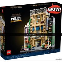 [Brick Family] Lego 10278 Police Station ของแท้ 100% พร้อมส่ง