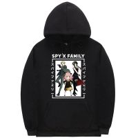 Anime Cartoon Spy X Family Anya Forger Yor Forger Loid Forger Aesthetic Printed Hoodie Regular Unisex Fashion Hoodies Sweatshirt Size XS-4XL