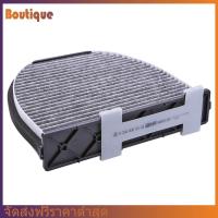 Activated Carbon Cabin Air Filter for Mercedes-Benz W204 W212 2128300318