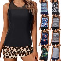 【HOT】✧ Swimwear Tankini Tummy Top Swimsuit With Shorts Piece Bathing S-XXL