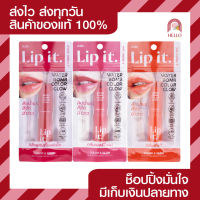 Lip it วอเตอร์บอมบ์คัลเลอร์โกลว์ ลิปน้ำแร่ฉ่ำวาวสีสวย 3 กรัม