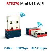 【SALE】 hucpetelep1978 Mini 5370 WiFi Dongle Ralink RT5370ชิป5370 Mini Usb Wifi150Mbps USB2.0อะแดปเตอร์ไร้สาย USB