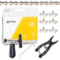 【LZ】♝♟  Bicicleta Chain Link Alicate Bicicleta Chain Breaker Ferramenta de reparo do ciclismo 116 Seções 6 7 8 Velocidade