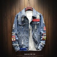 CODTheresa Finger Spring and autumn new denim jacket mens time still labelstudents loose casual hole denim denim Japanese trendy jacket