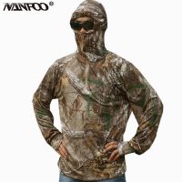 ♙♛✵ Summer Sun Protection Fishing Jacket Long-Sleeved Cycling Hooded Jacket Tree Bionic Camouflage Hunting Jungle Ghillie Suit