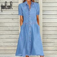 COD DSTGRTYTRUYUY HB Women Dress Loose Lapel Collar Splicing Summer Lady Pocket Button Denim Midi Long Dress for Beach