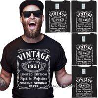 1951 1952 1953 1954 1955 Vintage All Original Anniversary Gift Tshirt Clothes Daddy Grandad Novelty Print Tees Gildan