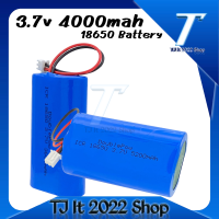 3.7V 18650แบตเตอรี่ลิเธียม3600MAh/5200MAh 18650แบตเตอรี่แบบชาร์จไฟได้แพ็คลำโพง Megaphone ป้องกัน + XH-2P ปลั๊ก