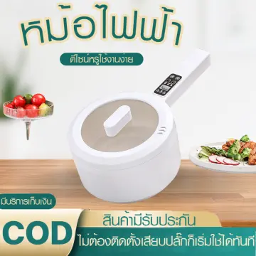 Lazada kitchen store appliances