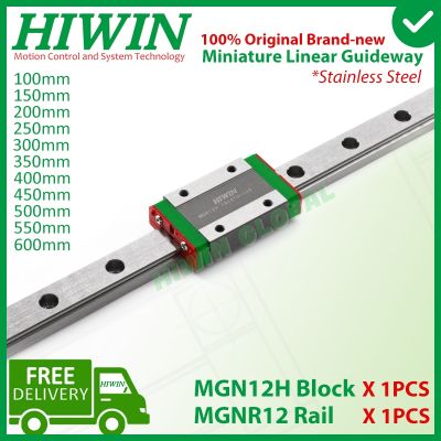 HIWIN MGN12H Stainless Steel Slide Block MGN12 Linear Guide Rail 100 200 250 300 350 400 450 500 550 600mm 3D Printer Carriage