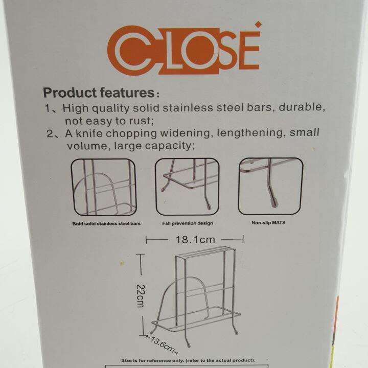 ที่วางมีด-วางเขียง-สเตนเลส-เกรด-a-แข็งแรง-ทนทาน-สามารถใช้งานได้ยาวนาน-ไม่เป็นสนิม-ขนาด-18-13-22-ซม