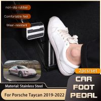 Stainless Steel Car Foot Pedals For Porsche Taycan Cross Sport Turismo 2019 2020 2021 2022 Gas Accelerator Brake Non-slip Pedal Pedals  Pedal Accessor