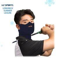 U2SPORTS-Longneck Summer Leisure หน้ากากผ้ากันแดดทรงยาว เปิดจมูกพร้อมรูระบายอากาศตรงปาก ปิดถึงโคนหู unisex