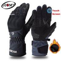 【CW】 SUOMY Motorcycle Gloves Windproof Warm Motorbike Riding Guante