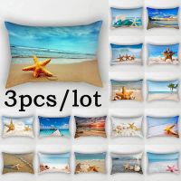 3Pcs/lot Blue Sea Beach Polyester Pillowcase Rectangle Conch Shell Landscape Cushion Cover Chair Waist Pillow Case Home Decor