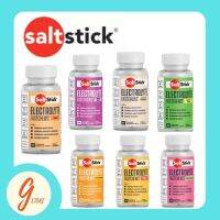 Saltstick fastchew : เม็ดอมกันตะคริว