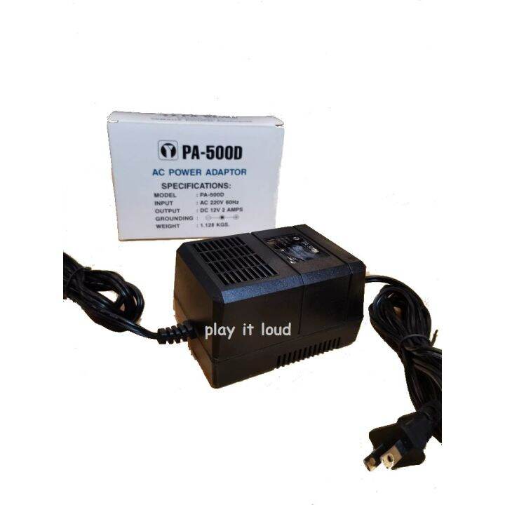 YAMAHA PA500D AC Power Adaptor Lazada PH