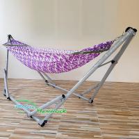 Modern Hammock เปลนอนแบบเปลญวน หรือเปลพับได้ ขนาดพิเศษ รุ่นจัมโบ้ ผ้าเปลสีม่วง (Hammock)