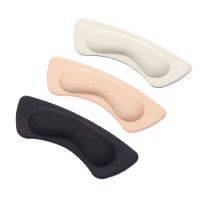 MOILY 2 Pairs Self-Adhesive Foot Care Protector Heel Pain Relief Heel Cushions