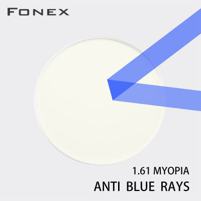 1.56 1.61 1.67 (+10.00~-10.00) Anti Blue Light Prescription CR-39 Resin Aspheric Glasses Lenses Myopia Hyperopia Presbyopia Lens