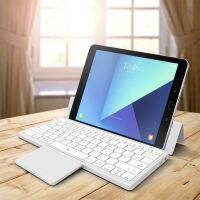 78 Keys Keyboard คีย์บอร์ดพกพาที่รองรับบลูทูธพร้อมทัชแพดขนาดใหญ่ PU Case Stand Dustproof สำหรับ Windows Android