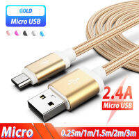 Micro USB Cable 3m 2m Charging Charger Cable Data Cord For Huawei Y3 Y5 Y6 Y9 p smart 2019 p9/p10 lite p9 Honor 8x 8S 7c 20i 7A Docks hargers Docks Ch