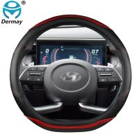 for Hyundai Elantra Avante Lantra i30 Sedan 1990~2022 Car Steering Wheel Cover Microfiber Leather+Carbon Fiber Auto Accessories Steering Wheels Access